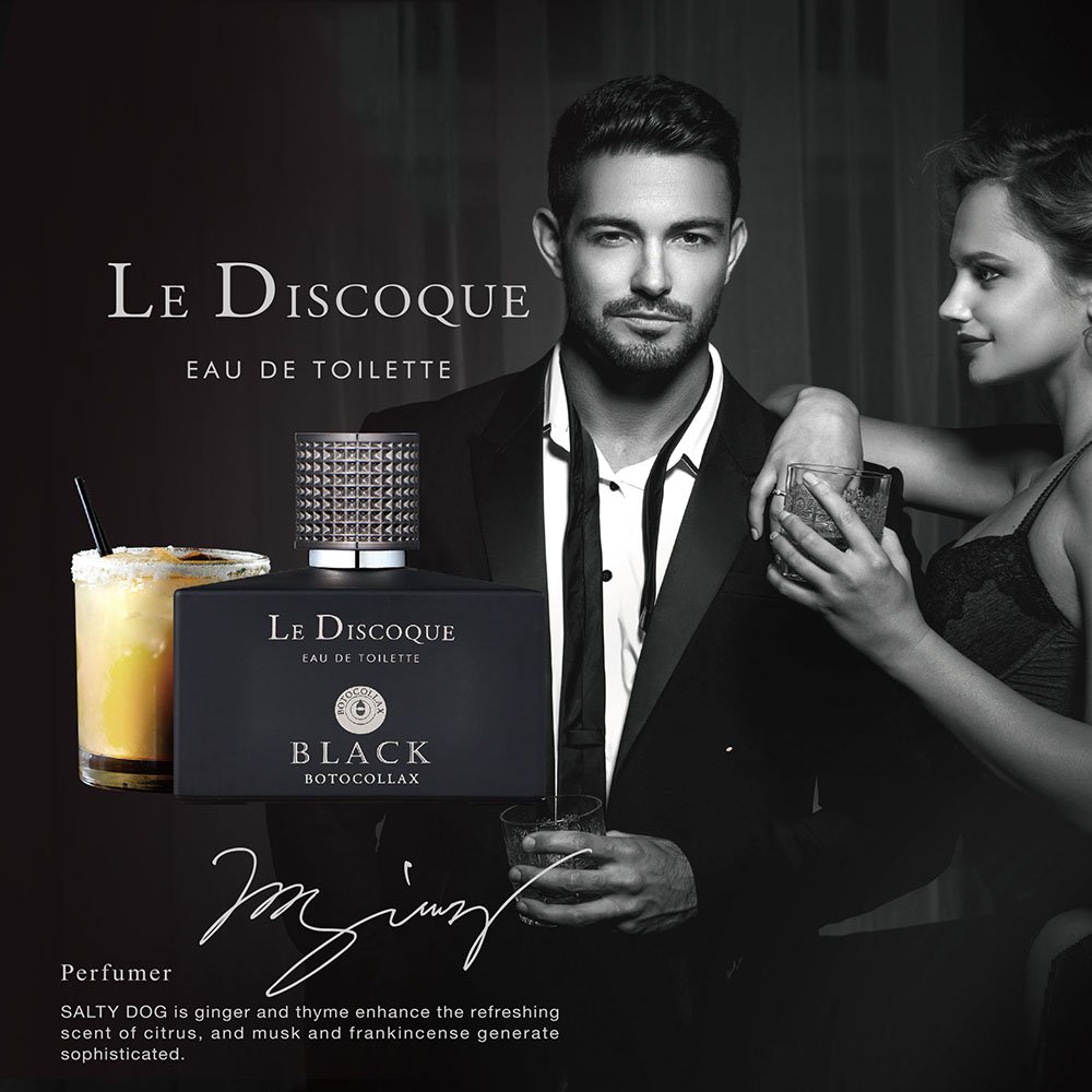 Amazon | ボトコラックスブラック ル・ディスコーク ソルティドッグ